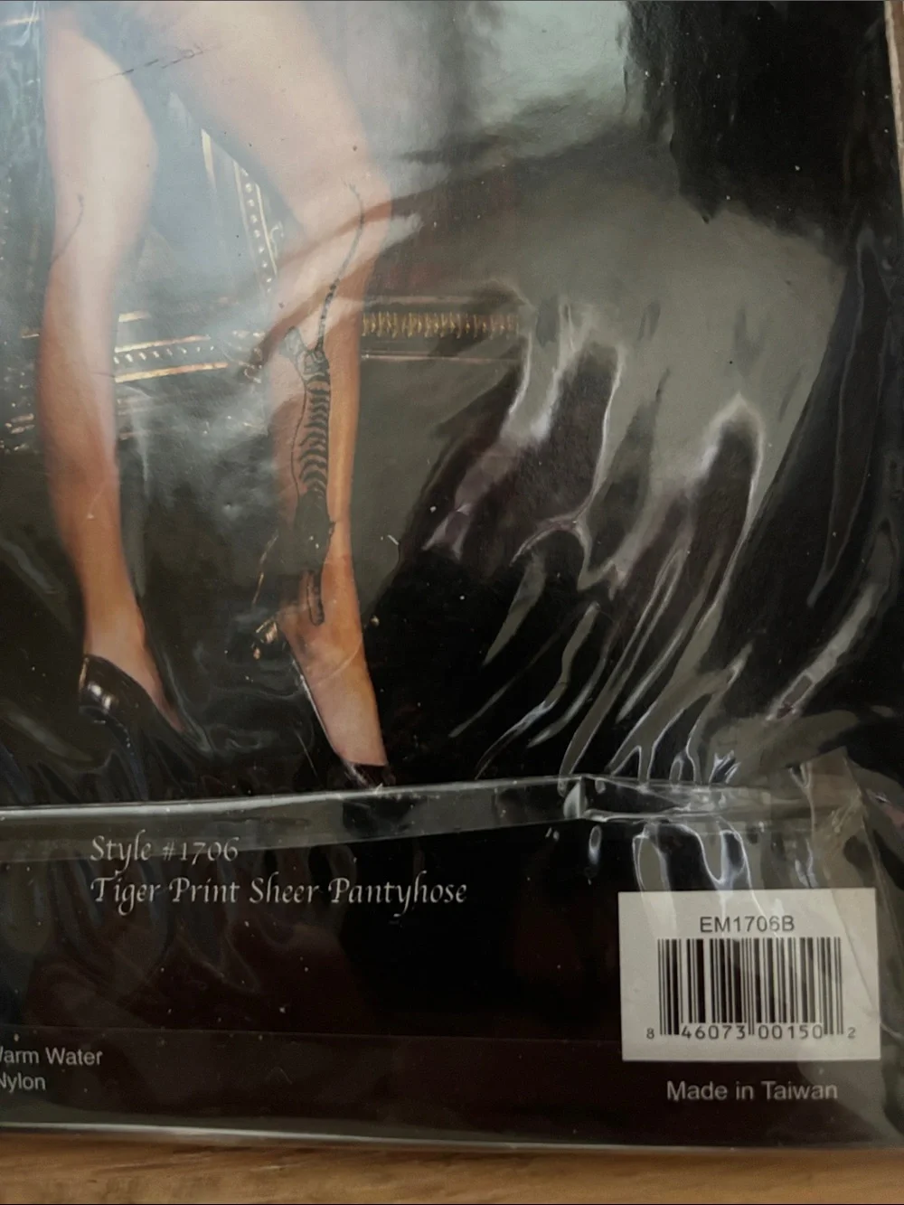 Elegant Moments Black Sheer Pantyhose with Tiger-Print Accents